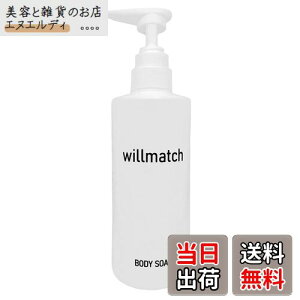 yz[willmatch] {fB\[v jp y wjLr ĝɂ ̏L L LK h z ێ Ό ̍ p fIhg {fB[\[v 򕔊Oi Y fB[X 