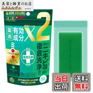 yzOKpANls[o[80g ANlΌ jLr\h wjLr ̏L L n[o~g̍ Aălbgt