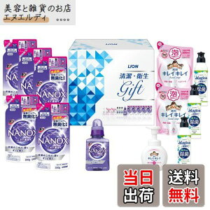 yzCIEqMtglߍ킹 (LSE-50)[z A j Ԃ j   ΕȂǂi] FFVo[ATCYF12