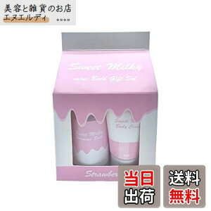 yz{OhEVp[j XC[g~L[~joXMtgZbg oj̍ FFȂ