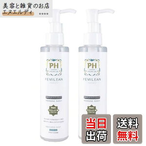 yzpPHJAPAN\[v FEMILEAN pfP[g][p\[v PH JAPAN v~A tF~jEHbV {  }^jeB  VIO  ێ WPA Sg ɂ  