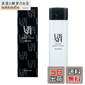 yzfP[g][ \[v Y E {fB\[v I 200ml Ȃ ɂȂ LC e  JL^j _   q