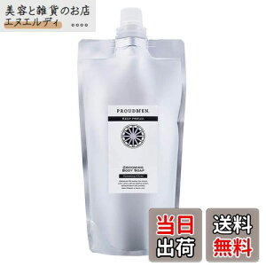 yzvEh {fB[\[v Y p O[~O{fB\[v O[~OEVgX̍ V[Y