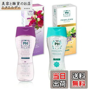 �y���������z�f���P�[�g�]�[����p�\�[�v PH-JAPAN-PREMIUM �t�F�~�j���E�H�b�V�� �T�C�Y�F150�~�����b�g���iPHX1��pX1�j