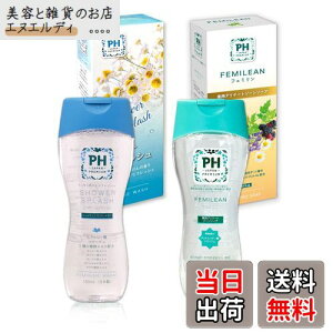 �y���������z�f���P�[�g�]�[����p�\�[�v PH-JAPAN-PREMIUM �t�F�~�j���E�H�b�V�� �T�C�Y�F150�~�����b�g���iPHX1��pX1�j