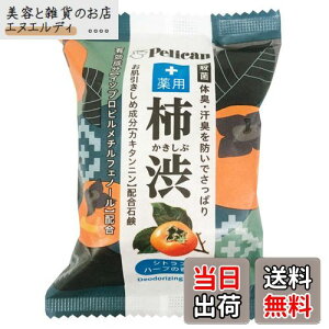 yzyJΌ yJt@~[Όp`a 80g FFIWATCYF80g×1