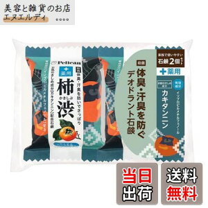 yzyJΌ yJt@~[Όp`a 80g FFIWATCYF80g×2