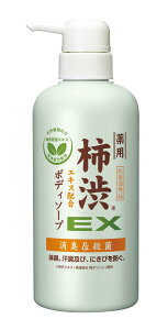 yzGXWF p`aGLXz{fB\[vEX Z28L017