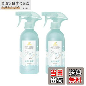 yzIEUE{fB tbg\[v 2Zbg L E  򕔊Oi tbgPA tbg\[v ؍グio[uh TCYF385mL