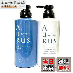 yziX AEX ptbVVv 450mLƃ{fB\[v 450mLe1{