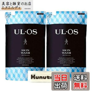 yzː E IX ULEOS pXLEHbV {fB\[v 򕔊Oi lߑւ 420ml + KunutonnIWiS肨ڂt