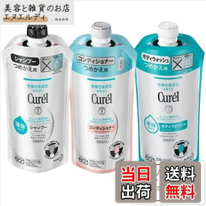 yzyZbg̔zL Vv[ { RfBVi[ { {fBEHbV ߂p tB e340ml IWiVbvJ[ht TCYF340ml×3