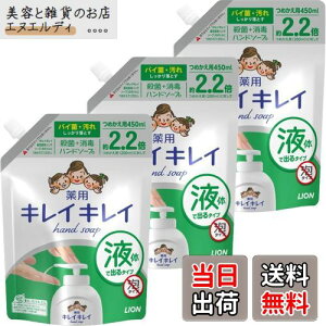 yzLCLC p t̃nh\[v ߂p 495ml