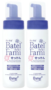 yzy2{Zbgzx[eFami p A 150ml _  F mAR[ h  q Z~h E ECX TCYF150ml x 2{