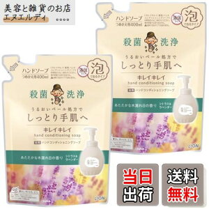 yzLCLC pnhRfBVjO\[v ȖؘR̍VgXx_[ l֗p 400ml + KunutonnIWiS肨܂t