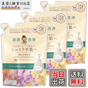 yzLCLC pnhRfBVjO\[v ȖؘR̍VgXx_[ l֗p 400ml + KunutonnIWiS肨܂t