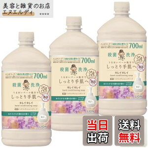 yzLCLC pnhRfBVjO\[v ȖؘR̍VgXx_[ l֗p 700ml + KunutonnIWiS肨܂t