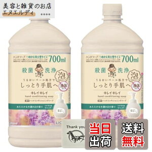 yzLCLC pnhRfBVjO\[v ȖؘR̍VgXx_[ l֗p 700ml + KunutonnIWiS肨܂t