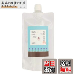 yzymRLLEz A{fB\[v FFzCgATCYFlߑւp(280)