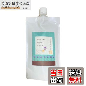 yzymRLLEz Anh\[v/ɗDqp AJŏہEێ qāExr[ { mAR[ FFzCgATCYFl֗p 280mL