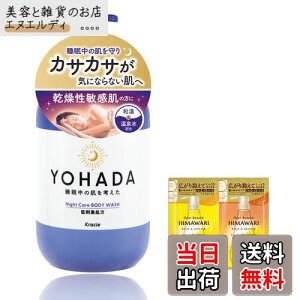 yzYOHADA n_ {fBEHbV |v 480ml ܂t | {fB\[v {fB[\[v  q r  򕔊Oi