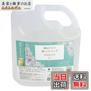 yzymRLLEz Anh\[v/ɗDqp AJŏہEێ qāExr[ { mAR[ FFItzCgATCYFe 5L