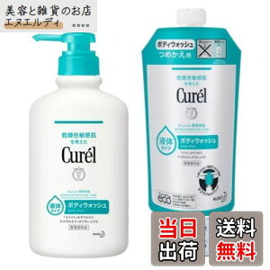 yzyZbgizԉ L {fBEHbV t̃^Cv { 420ml + ߂p 340ml HAPPYFULLeBbVt