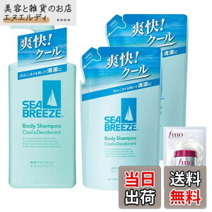 yzV[u[Y {fBVv[ N[fIhg