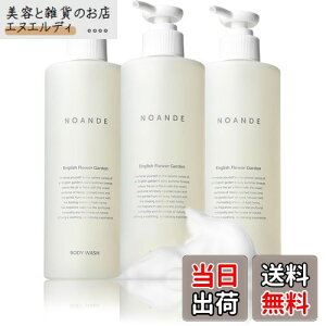 yzNOANDE mAf p{fB\[v py򕔊Oiz̏L L wjLr\h fIhg ێ Y 300mL { TCYF3{Zbg