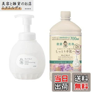 yzyZbgzLCLC p nhRfBVjO\[v A ȖؘR̍ VgXx_[ { 450ml{lւ 700ml