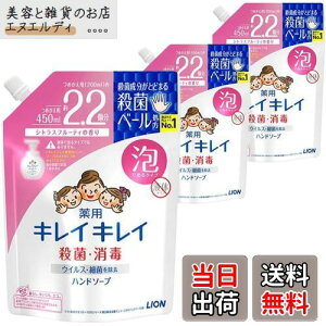 yzy܂ƂߔzLCLC p Anh\[v VgXt[eB̍ lߑւ 450mL ×3