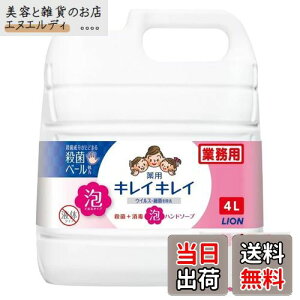 yzyeʁzƖp LCLC p Anh\[v VgXt[eB̍ lߑւ A t Pi 4L + SAKURAN|PbgeBbV