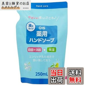 yzyɗDɂt̐Όłz CHSpnh\[v q̕ɂXXI 𐮂Ȃ򂵂܂ 5ނ̃ICE12ނ̕ێz 5̃t[ňS(