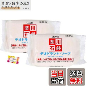 yz{ yь̉܂ŃXbLĨjIC̏Lh܂Iz pΌ fIhg\[v V[̑Sg HOȂǂ̎􂢂ɂ SgfIhg 