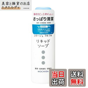 yzR[Wtt t̐Ό 100mL (򕔊Oi) TCYF100~bg (x 1)