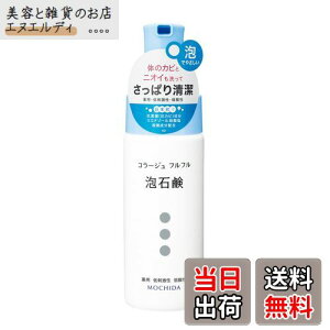 yzR[Wtt AΌ 150mL (򕔊Oi) TCYF150~bg (x 1)