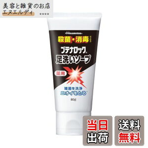 yzv ueibN 􂢃\[v TCYF80g