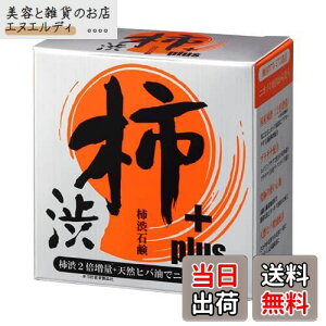 yz`aΌ Ō` y v`izŋ͏L z `a pΌ y `a̗ʂ2{ɑʁI z  L L ̏L YΌ [ ACg ] `aΌPlus TCYF1