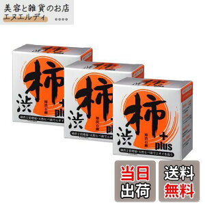 yz`aΌ Ō` y v`izŋ͏L z `a pΌ y `a̗ʂ2{ɑʁI z  L L ̏L YΌ [ ACg ] `aΌPlus TCYF3