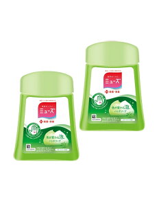 【送料無料】【医薬部外品】 MUSE ハンドソープ 泡 詰め替え ミューズ ノータッチ 自動 ディスペンサー グリーンティー 250ml ×2個 殺菌 消毒 除菌 色:グリーン、サイズ:250ml x 2本