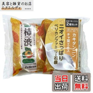 yzt@~[`aΌ 2P × 10Zbg