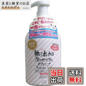 yz}bNX rhpY A{fB\[vl 400mL TCYF450~bg (x 1)