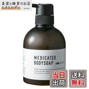 yz[fIGXg]p{fB\[v򕔊Oi IDH10