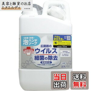 yznh{ pAnh\[v Ɩp 2.7L [򕔊Oi] TCYF2.7bg (x 1)