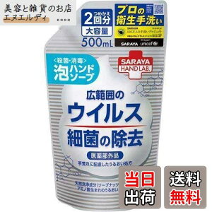 yznh{ pAnh\[v Ɩp 2.7L [򕔊Oi] TCYF500~bg (x 6)