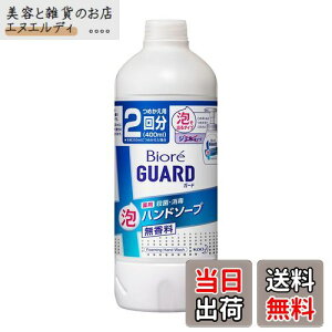 yzrIK[hpAnh\[v  TCYF400~bg (x 1)