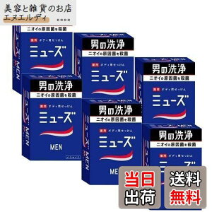 yzReckitt & Benckiser ~[YpΌ 135gx6Zbg 򕔊Oi TCYF135O (x 6)