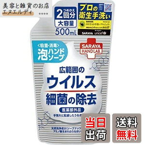 yznh{ pAnh\[v Ɩp 2.7L [򕔊Oi] TCYF500~bg (x 4)