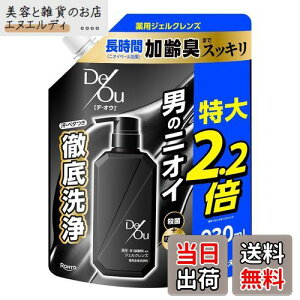 yzy򕔊OizfEIE pWFNY FFubNATCYF930~bg (x 1)