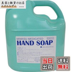 yz~}XN[PA pnh\[v Ό t[t[eB[ȃTj[Rbg̍ lւp lߑւ(5kg) TCYFlߑւ(5kg)